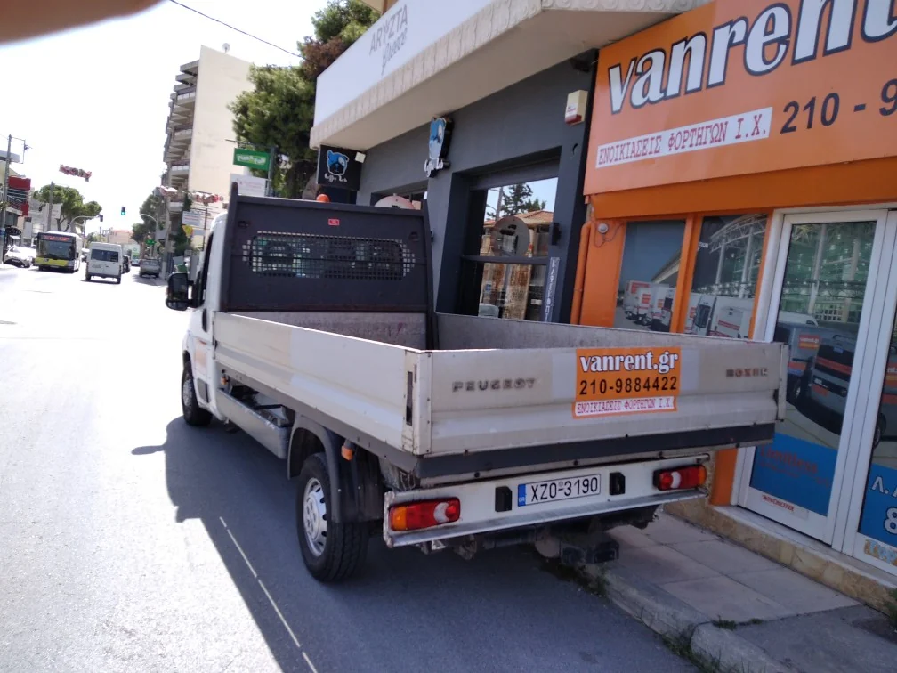vanrent.gr